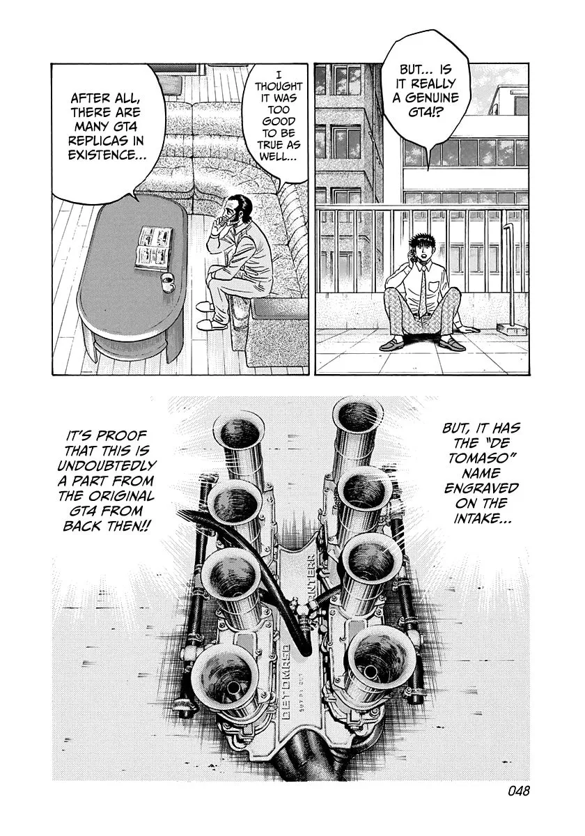 Read Countach chapter 102 image 10 on Lezhin
