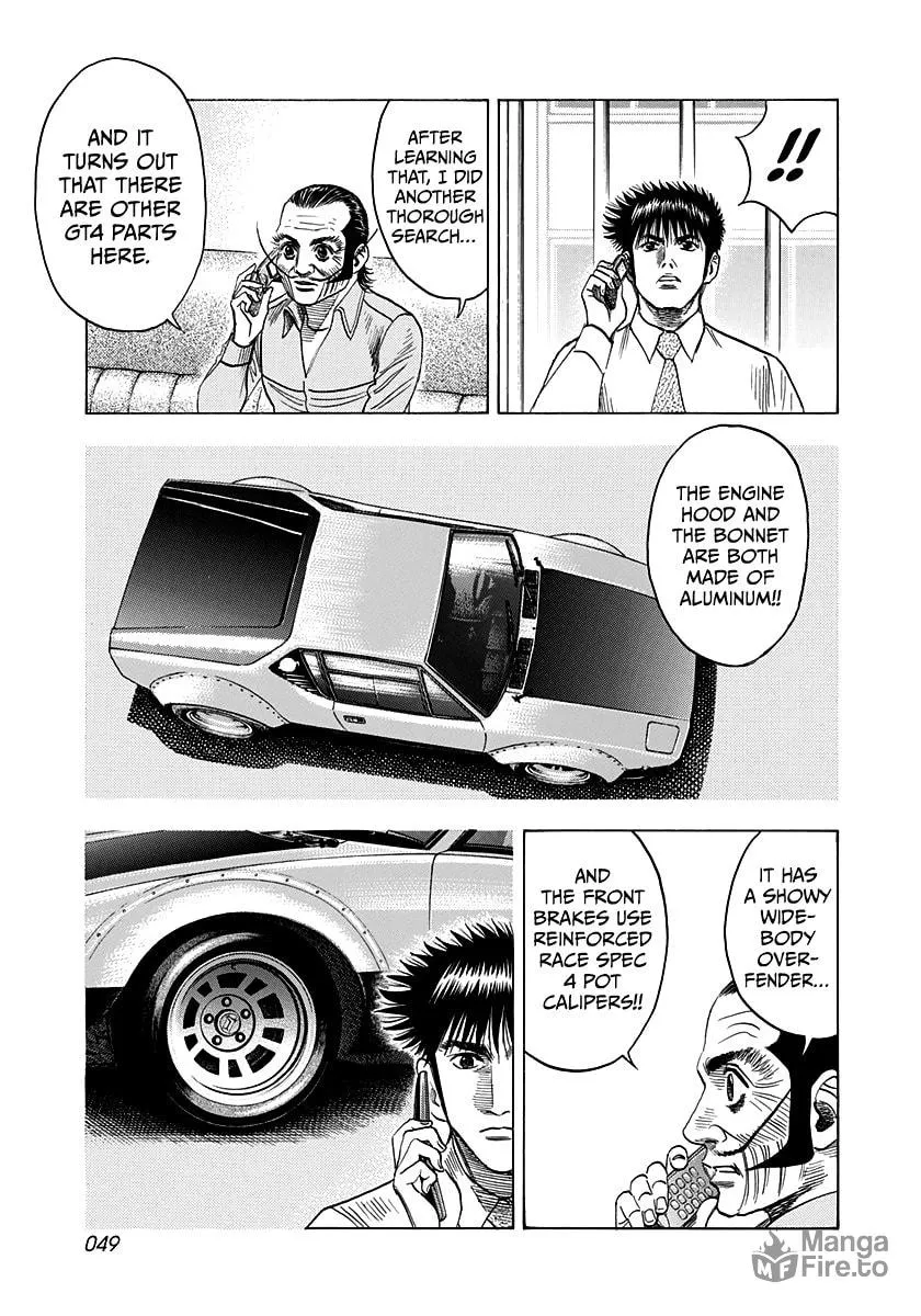 Read Countach chapter 102 image 11 on Lezhin