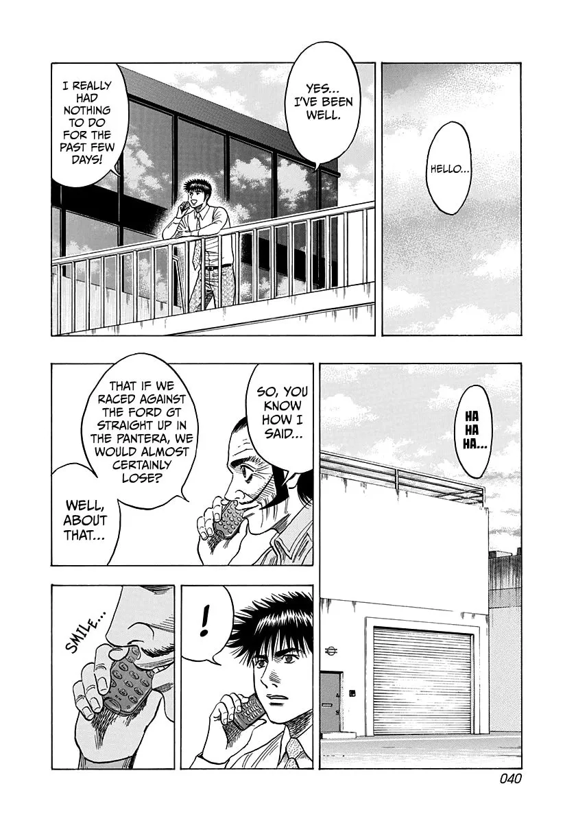 Read Countach chapter 102 image 3 on Lezhin