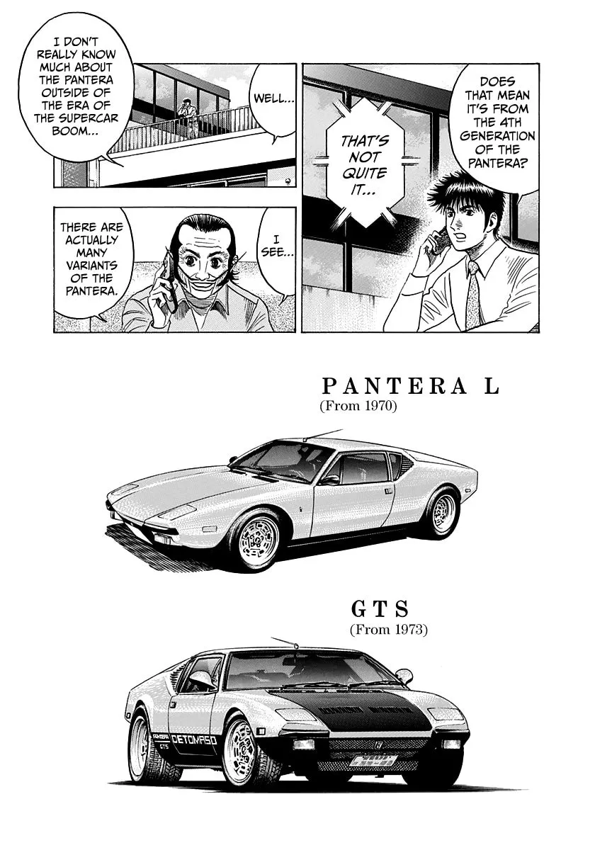 Read Countach chapter 102 image 6 on Lezhin