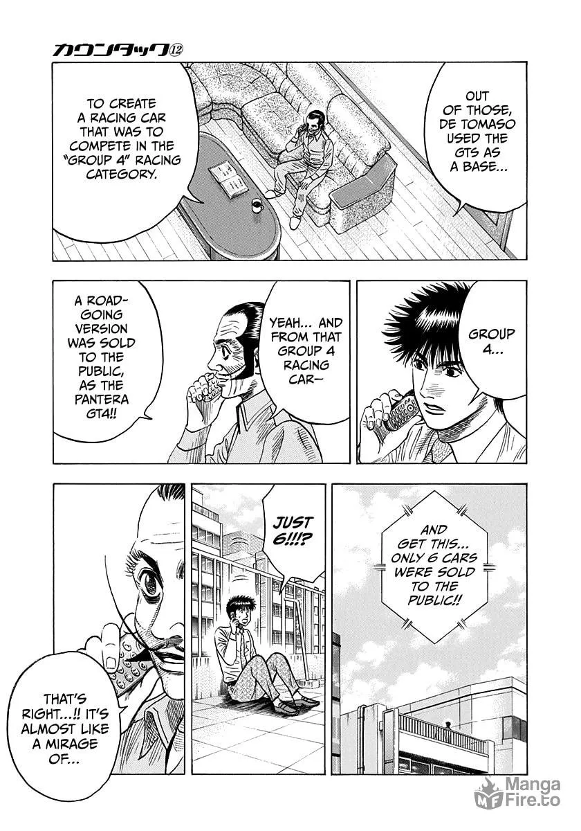 Read Countach chapter 102 image 8 on Lezhin