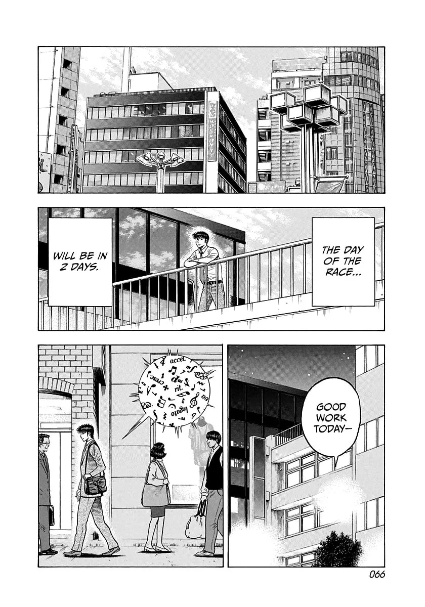 Read Countach chapter 103 image 10 on Lezhin