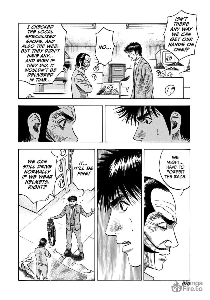 Read Countach chapter 103 image 14 on Lezhin
