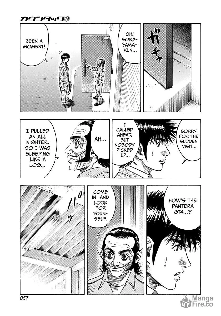 Read Countach chapter 103 image 2 on Lezhin