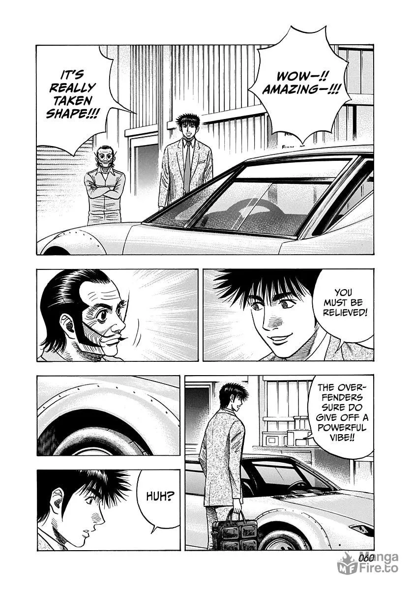 Read Countach chapter 103 image 4 on Lezhin