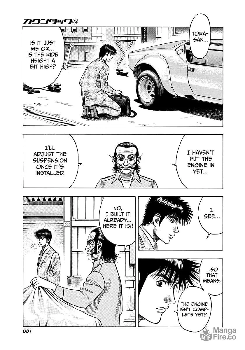 Read Countach chapter 103 image 5 on Lezhin
