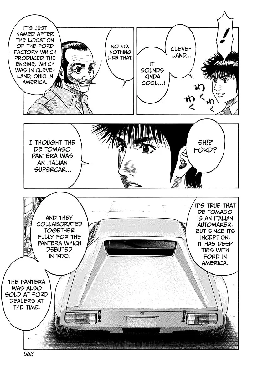 Read Countach chapter 103 image 7 on Lezhin