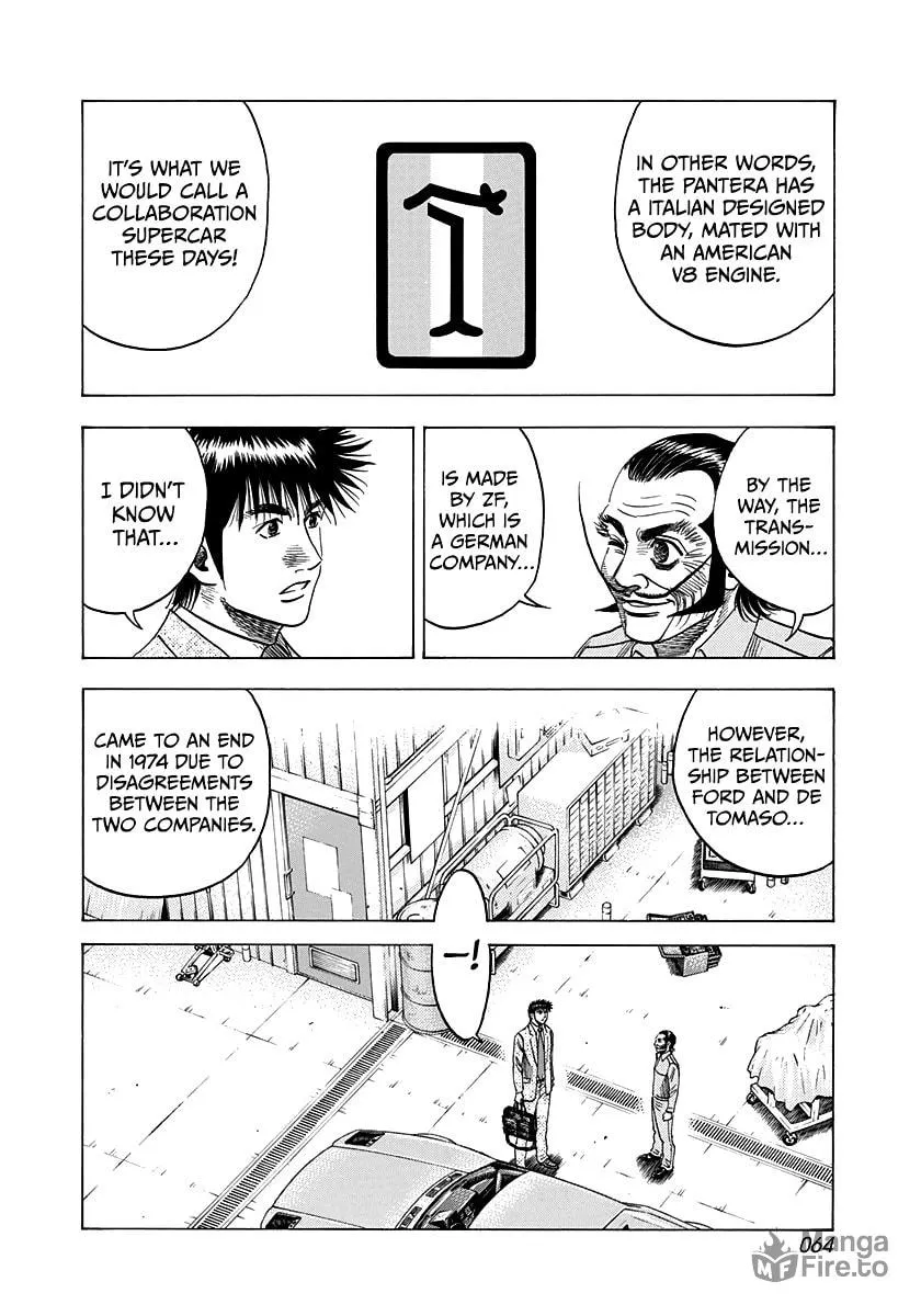 Read Countach chapter 103 image 8 on Lezhin