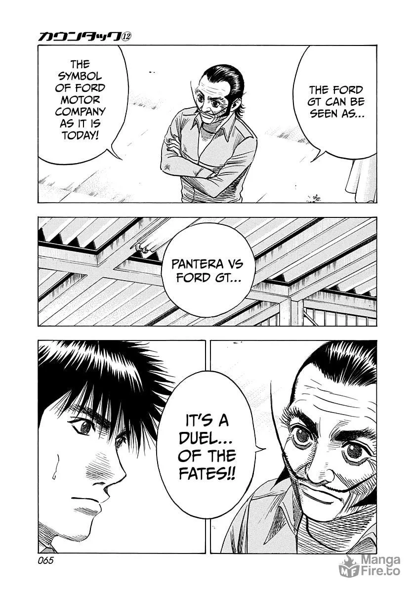 Read Countach chapter 103 image 9 on Lezhin