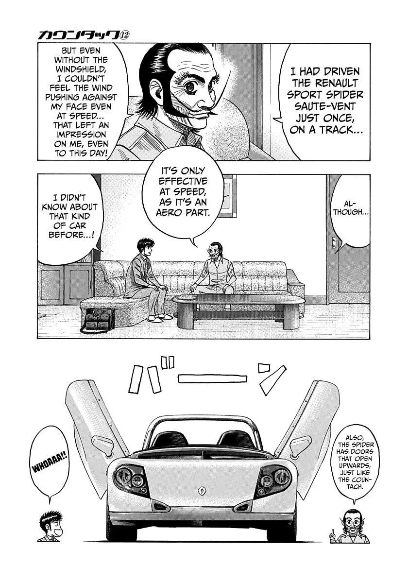 Read Countach chapter 104 image 10 on Lezhin
