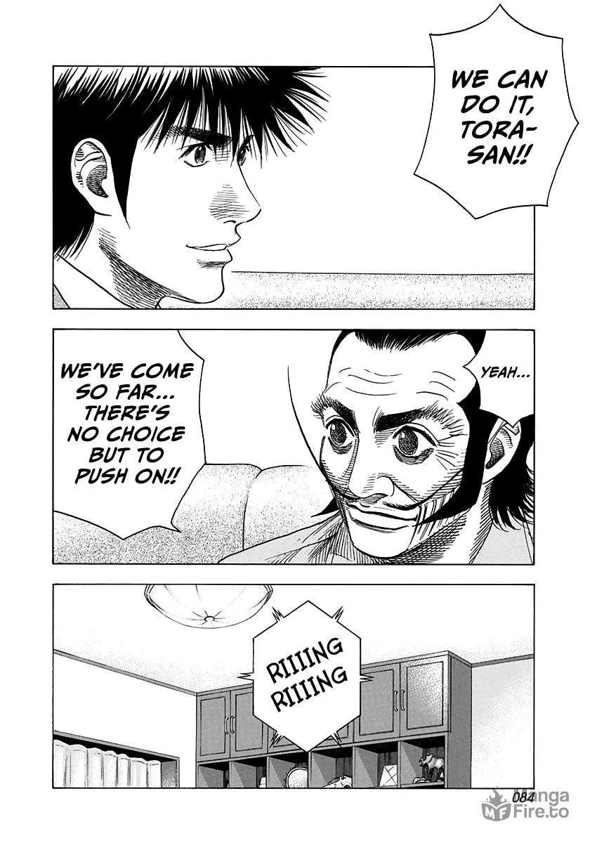 Read Countach chapter 104 image 11 on Lezhin