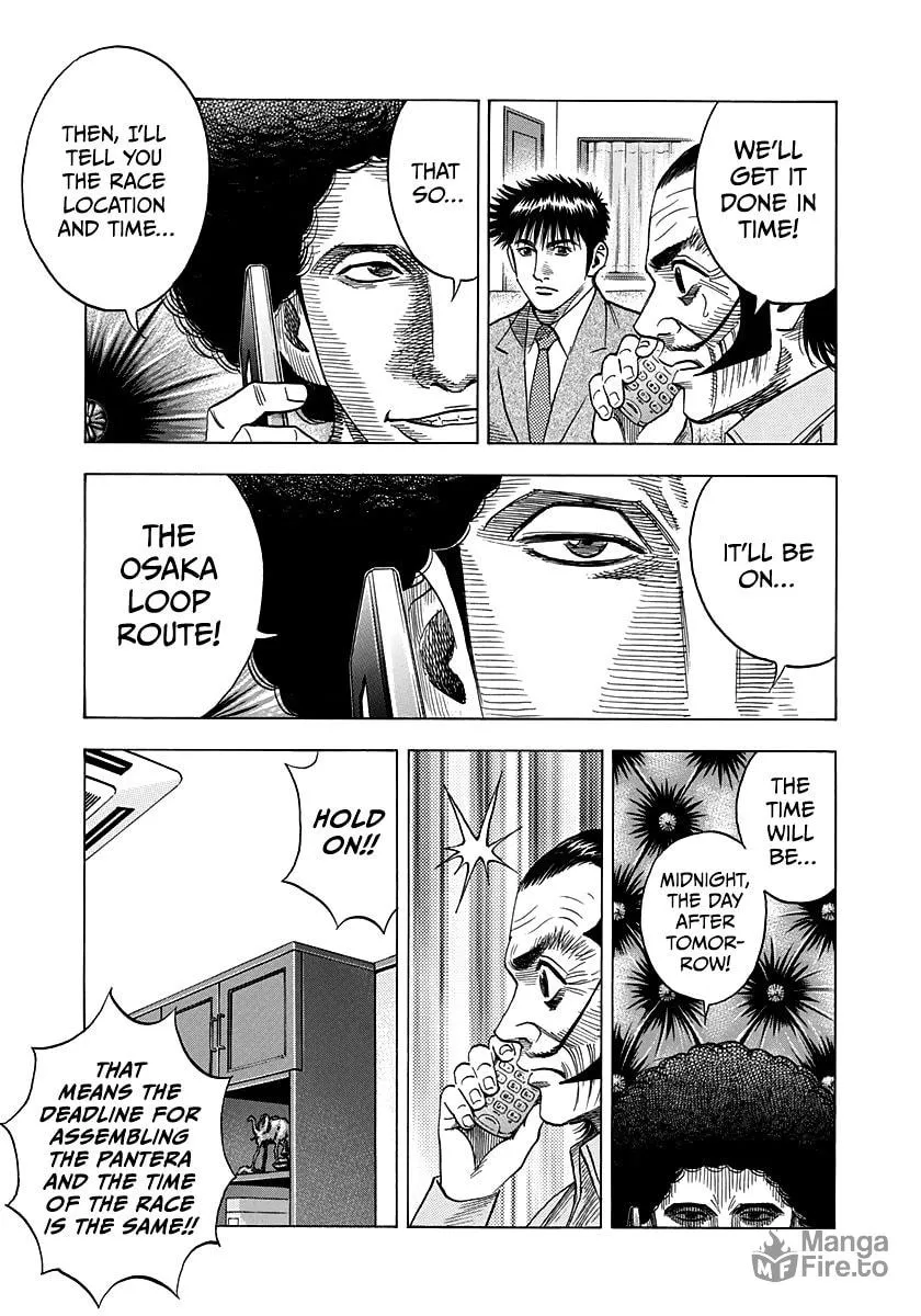 Read Countach chapter 104 image 14 on Lezhin