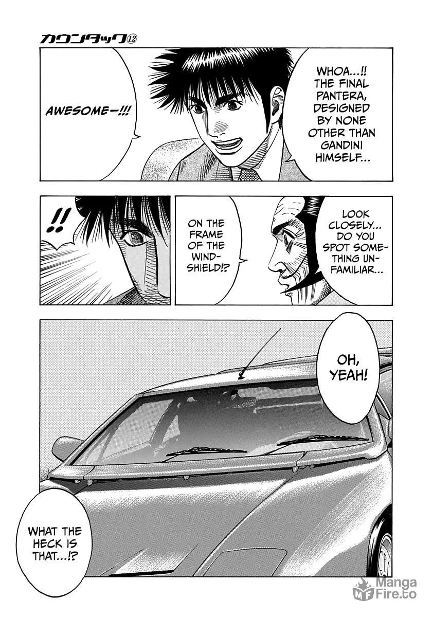 Read Countach chapter 104 image 4 on Lezhin