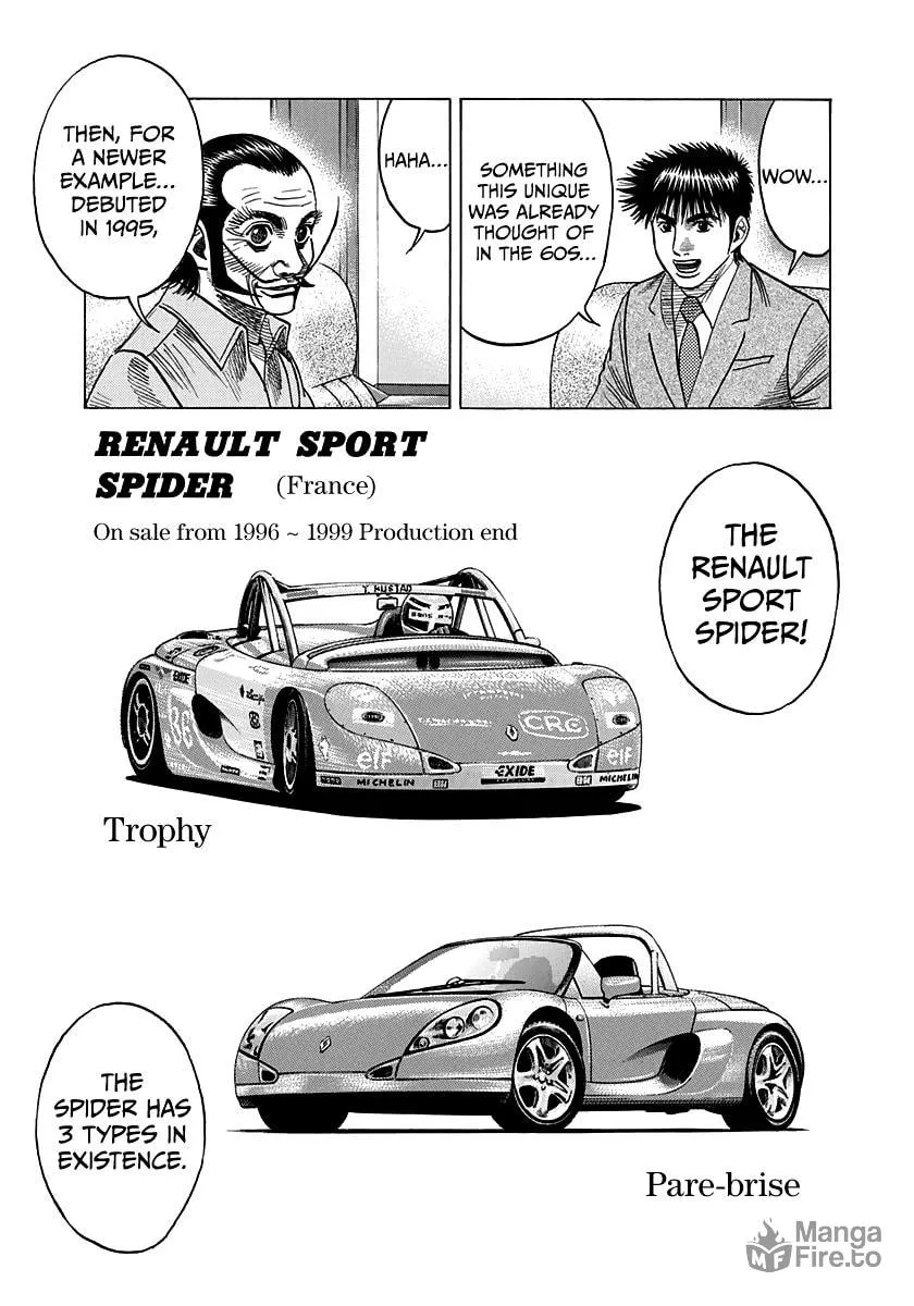Read Countach chapter 104 image 8 on Lezhin
