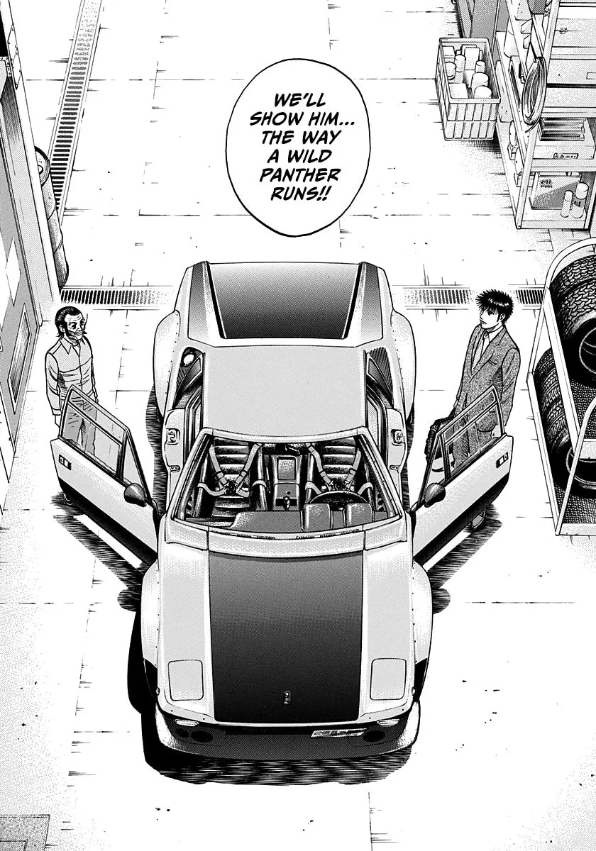 Read Countach chapter 105 image 15 on Lezhin