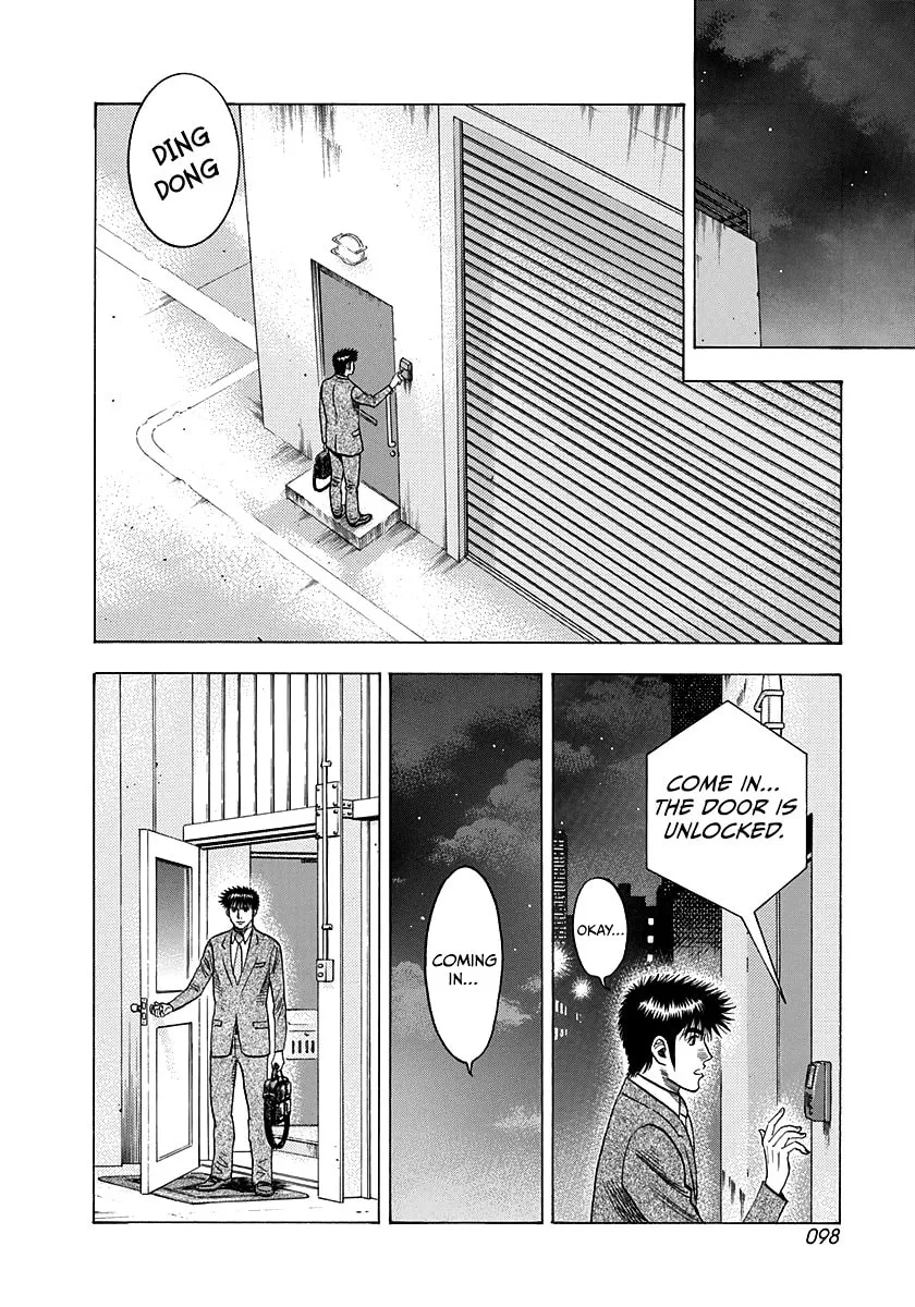 Read Countach chapter 105 image 7 on Lezhin