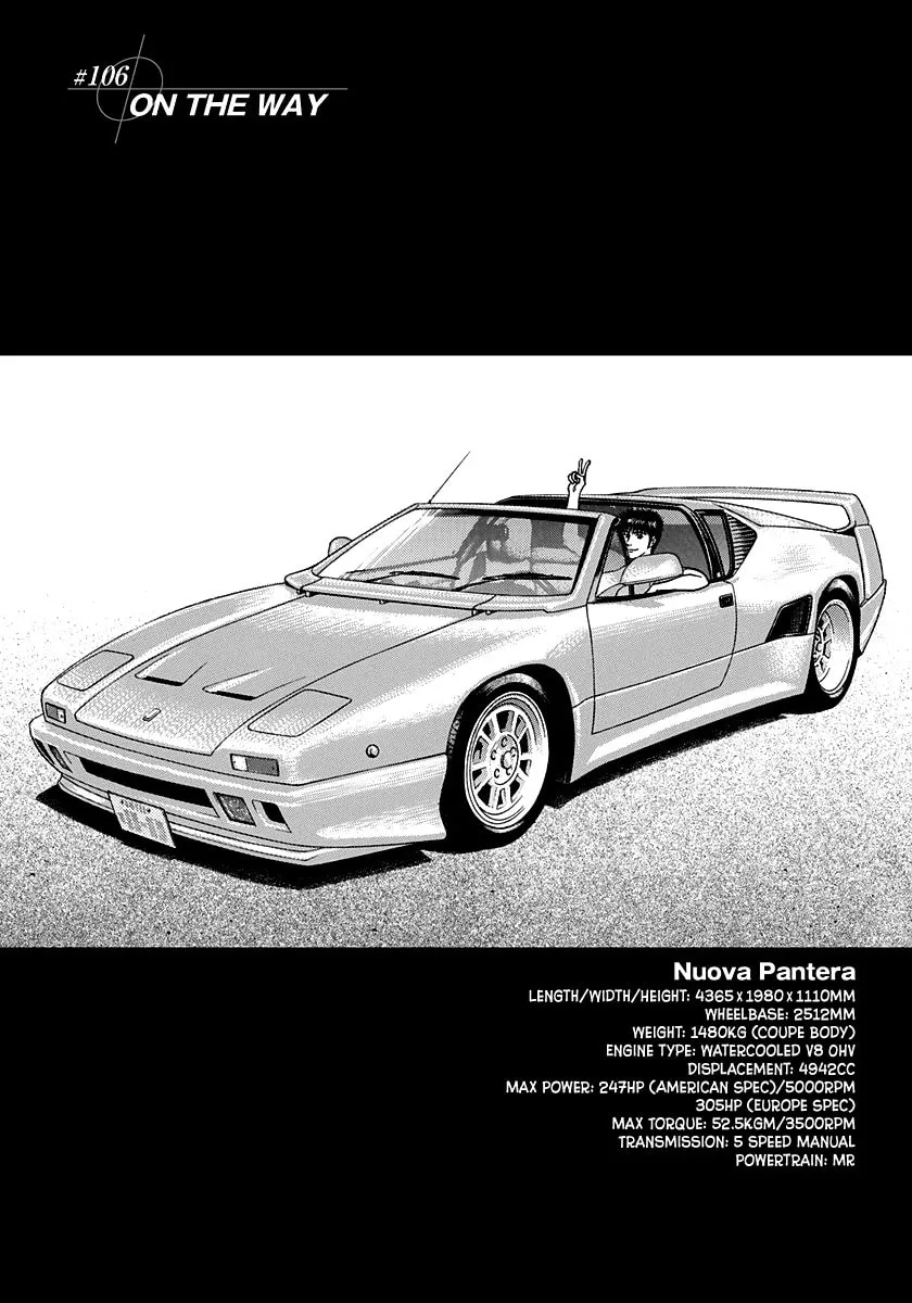 Read Countach chapter 106 image 0 on Lezhin