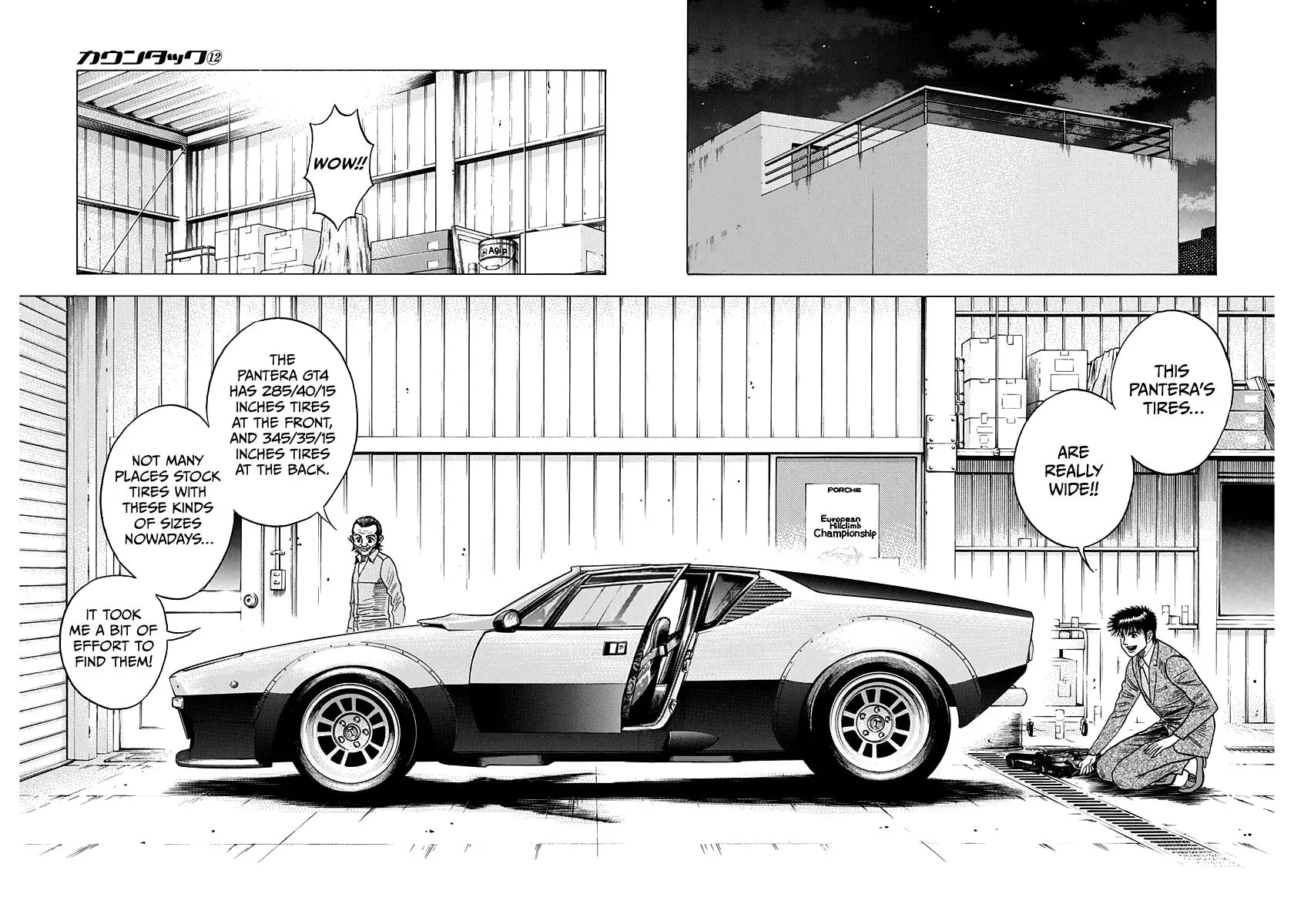 Read Countach chapter 106 image 1 on Lezhin