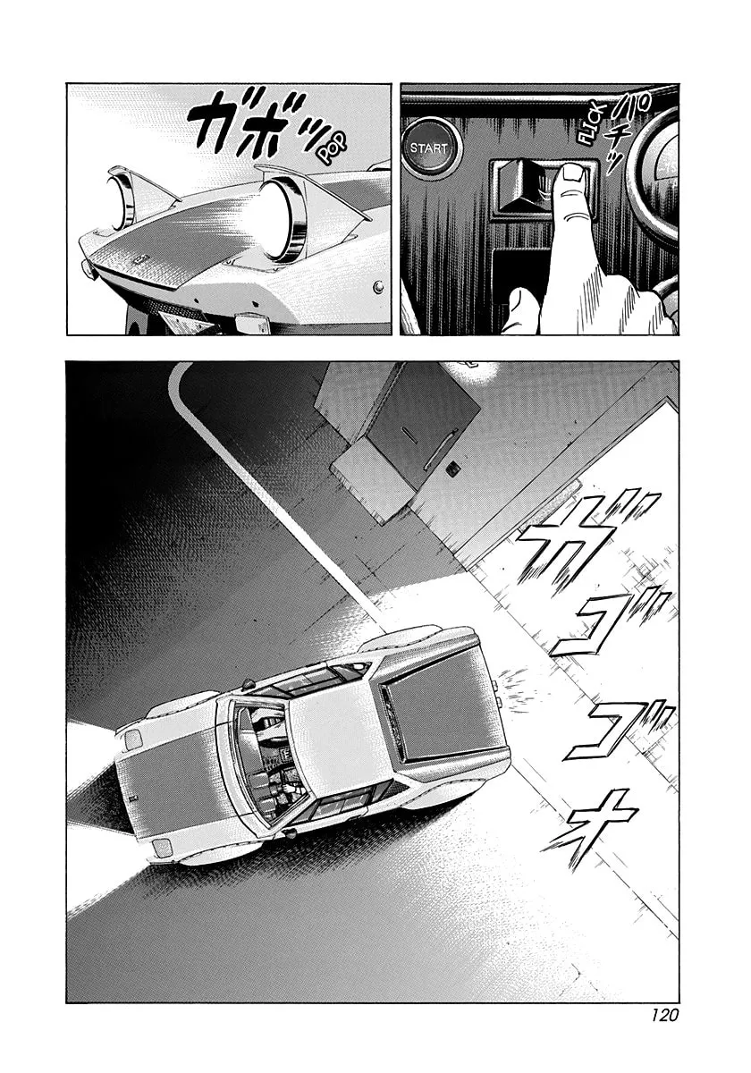 Read Countach chapter 106 image 10 on Lezhin