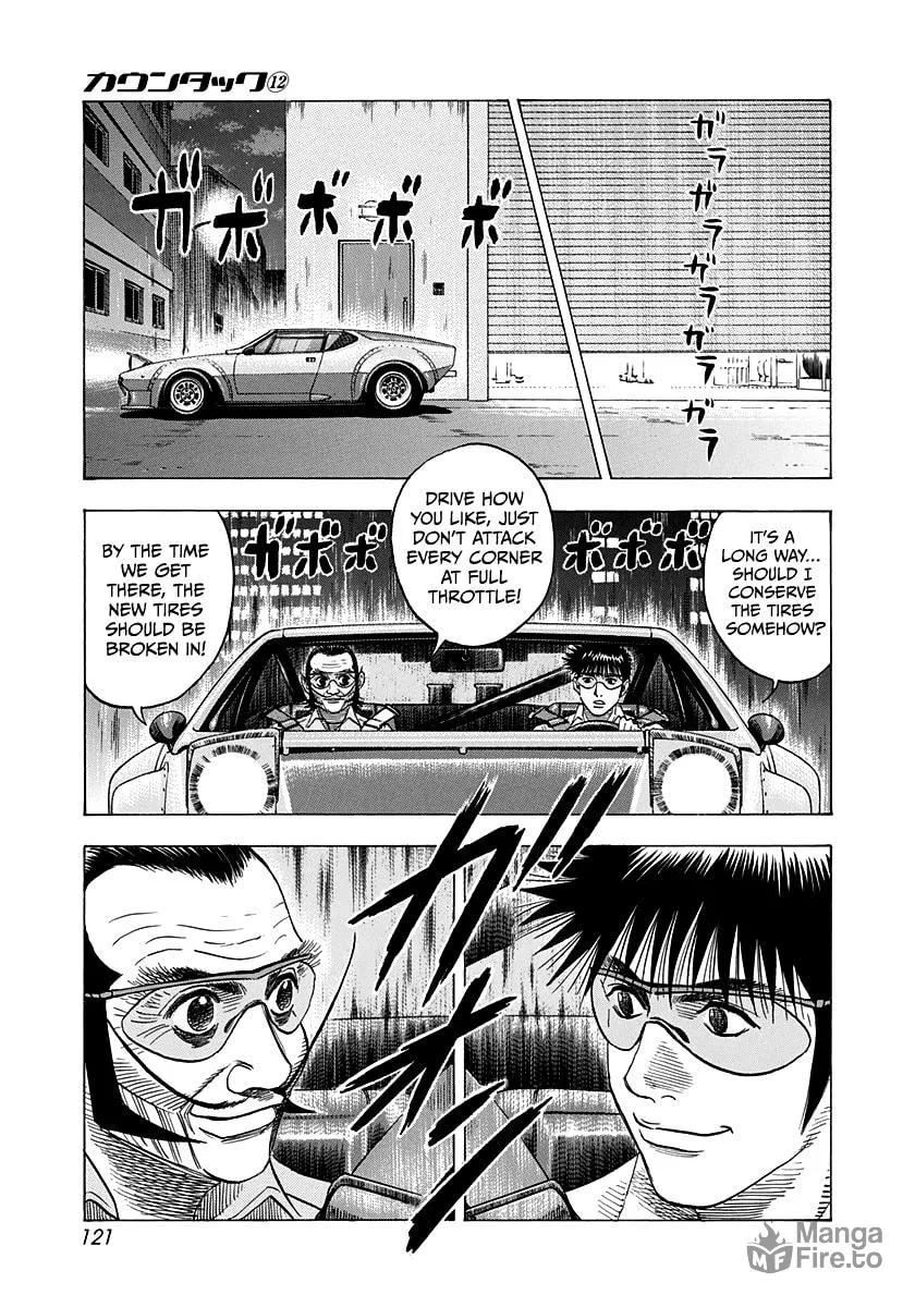 Read Countach chapter 106 image 11 on Lezhin