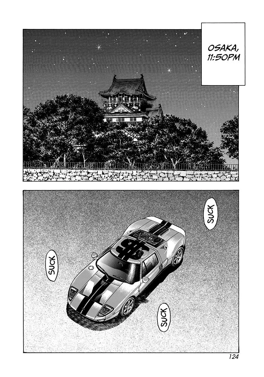 Read Countach chapter 106 image 13 on Lezhin
