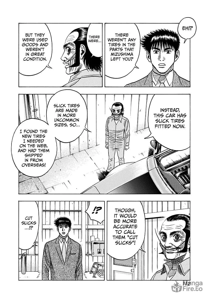 Read Countach chapter 106 image 2 on Lezhin