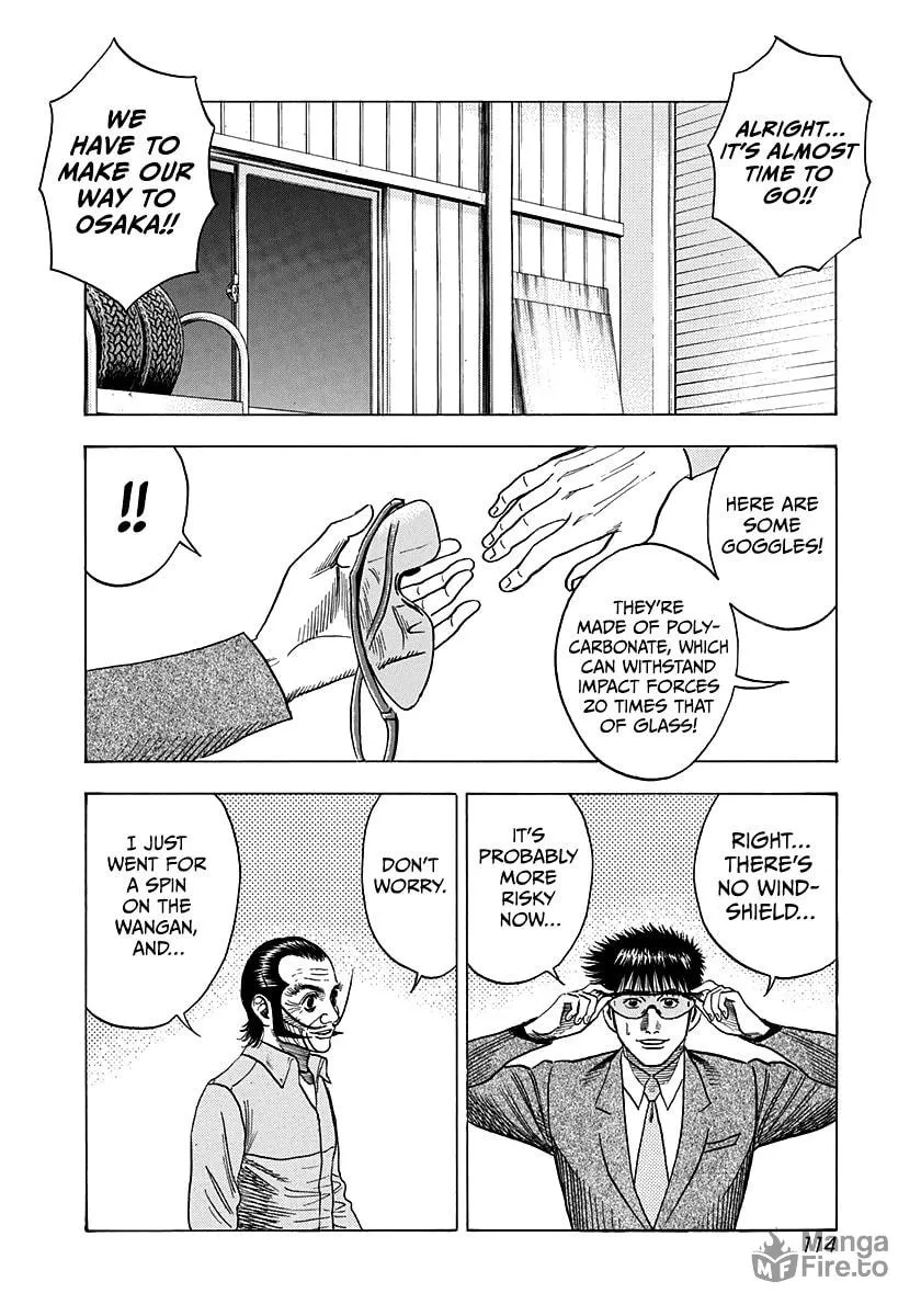 Read Countach chapter 106 image 4 on Lezhin