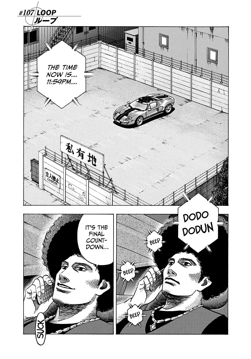 Read Countach chapter 107 image 0 on Lezhin