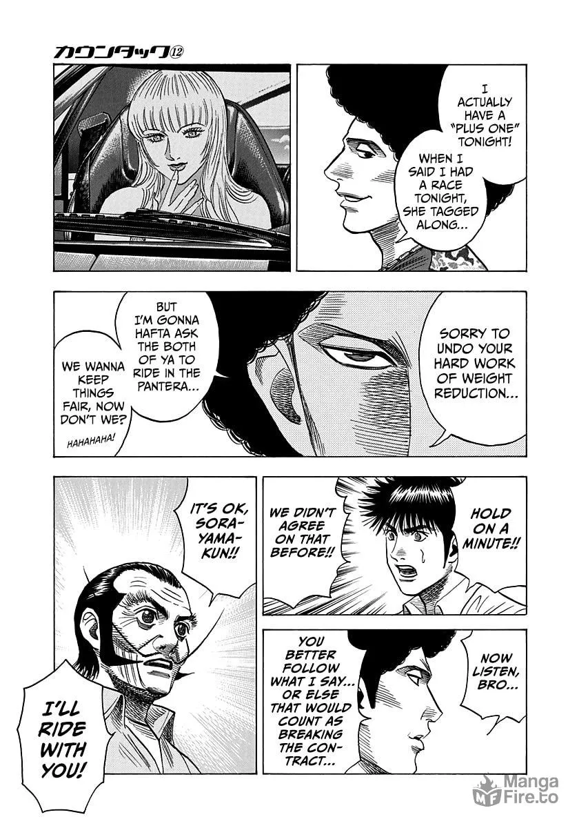 Read Countach chapter 107 image 11 on Lezhin