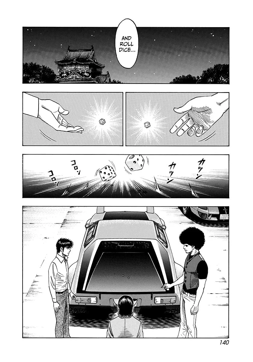 Read Countach chapter 107 image 12 on Lezhin