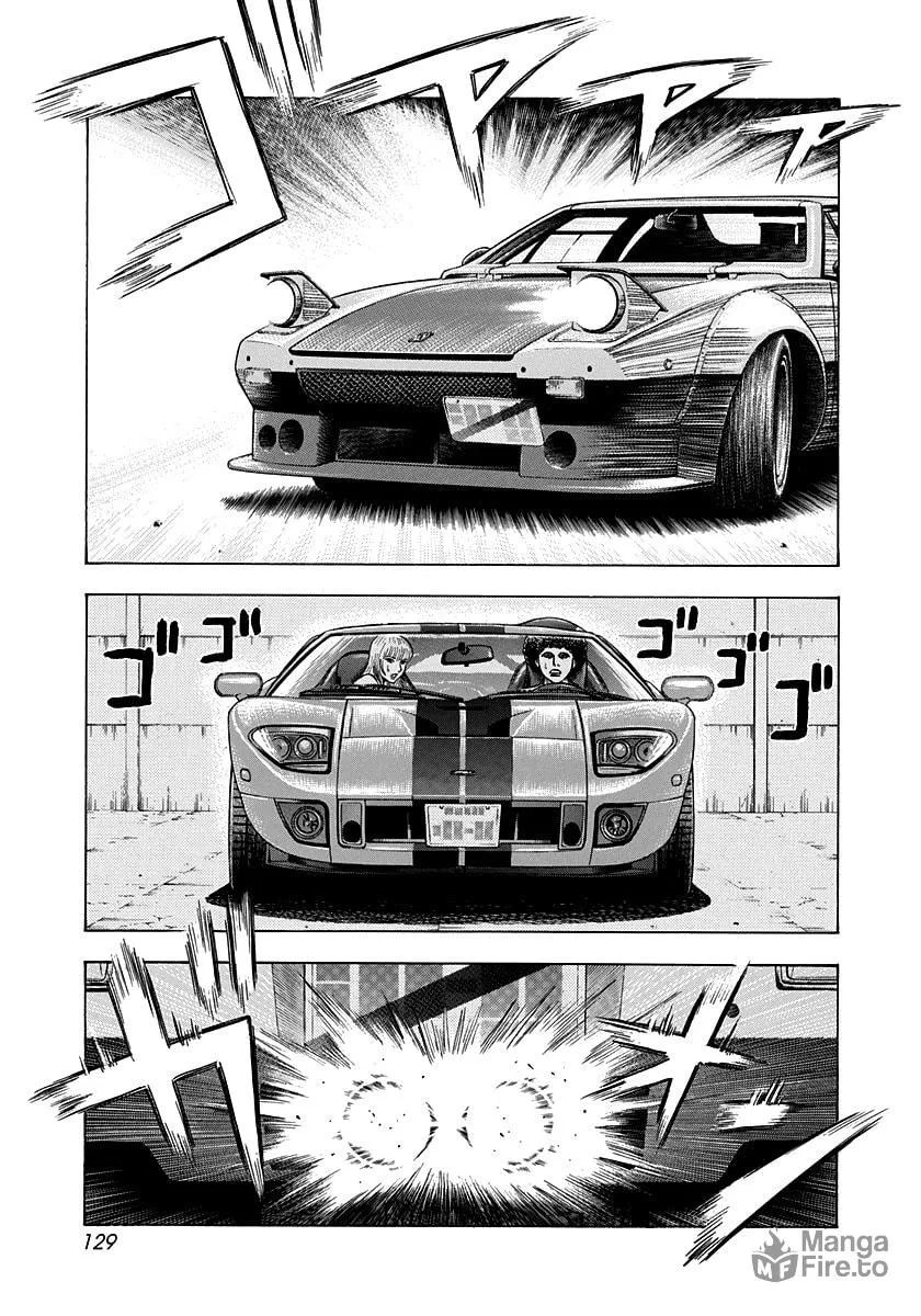 Read Countach chapter 107 image 2 on Lezhin