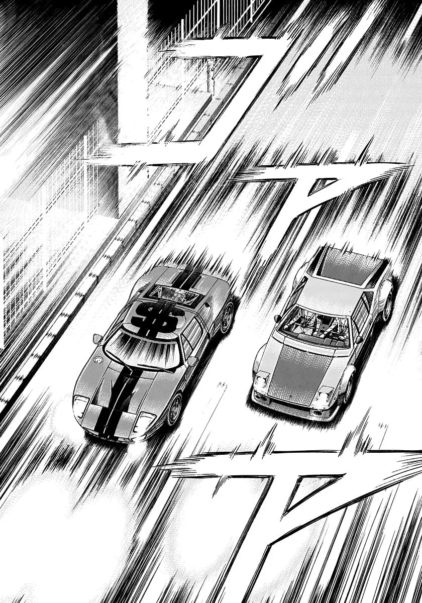 Read Countach chapter 108 image 10 on Lezhin
