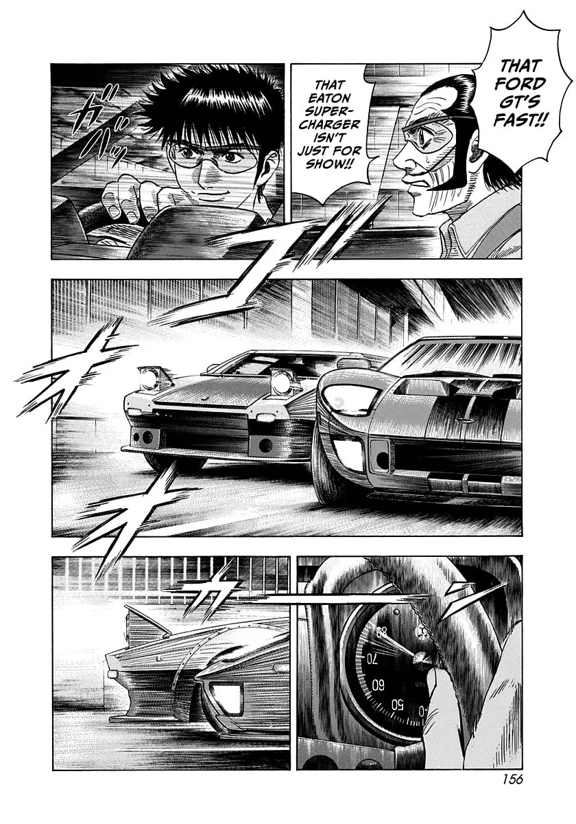 Read Countach chapter 108 image 12 on Lezhin