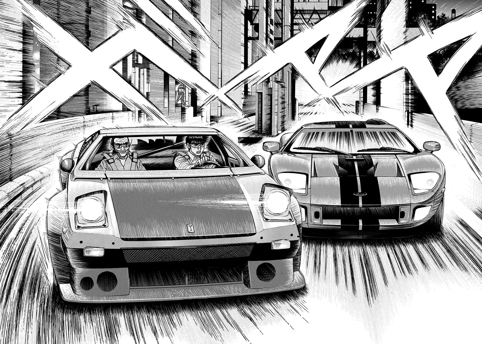 Read Countach chapter 108 image 14 on Lezhin