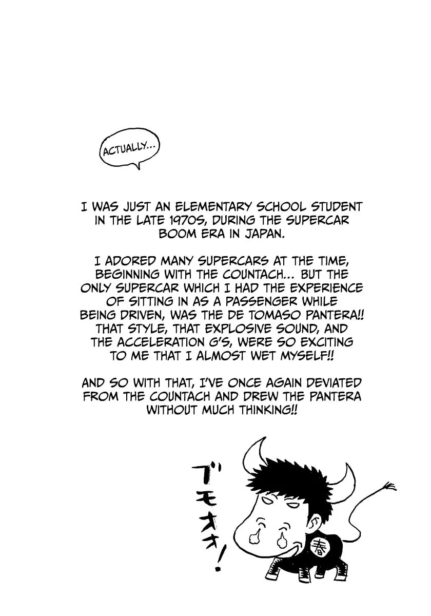 Read Countach chapter 108 image 15 on Lezhin