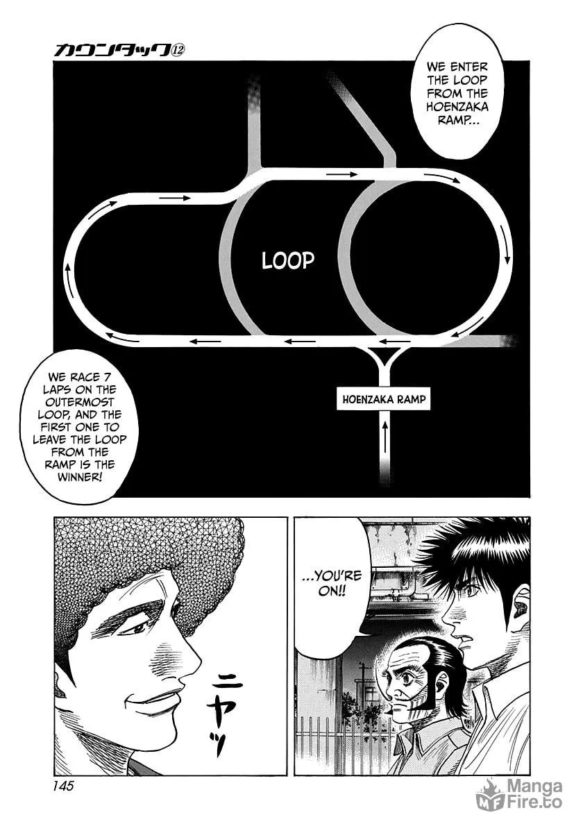 Read Countach chapter 108 image 2 on Lezhin