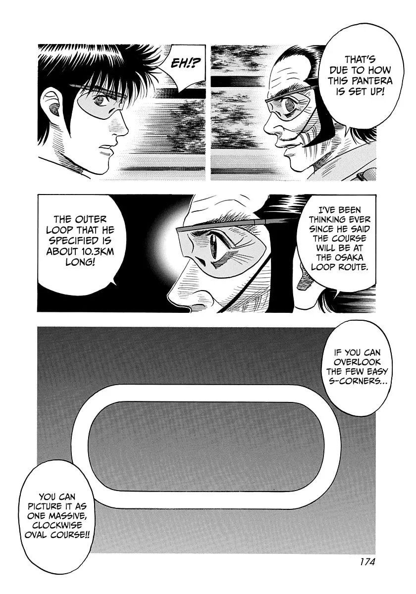 Read Countach chapter 109 image 10 on Lezhin
