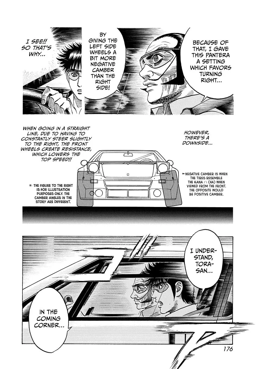 Read Countach chapter 109 image 12 on Lezhin