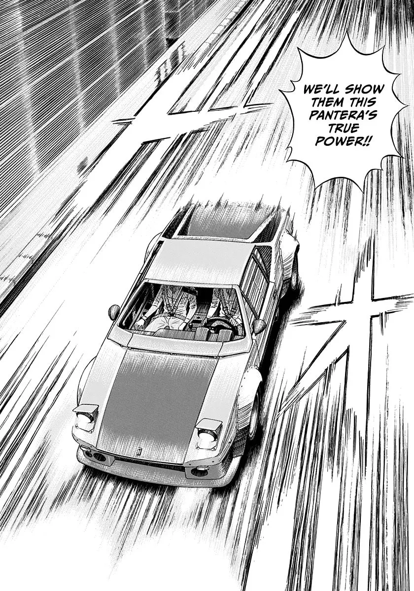 Read Countach chapter 109 image 13 on Lezhin