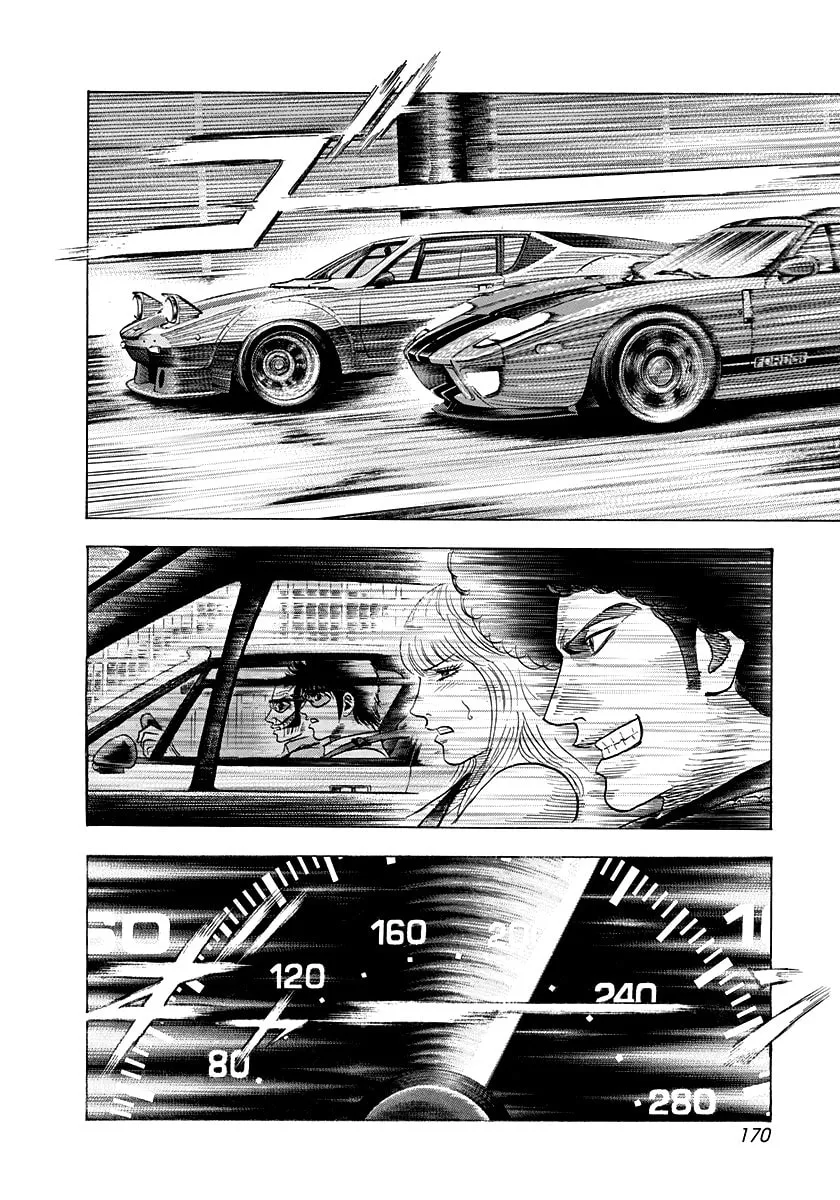 Read Countach chapter 109 image 6 on Lezhin