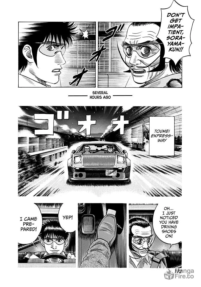 Read Countach chapter 109 image 8 on Lezhin