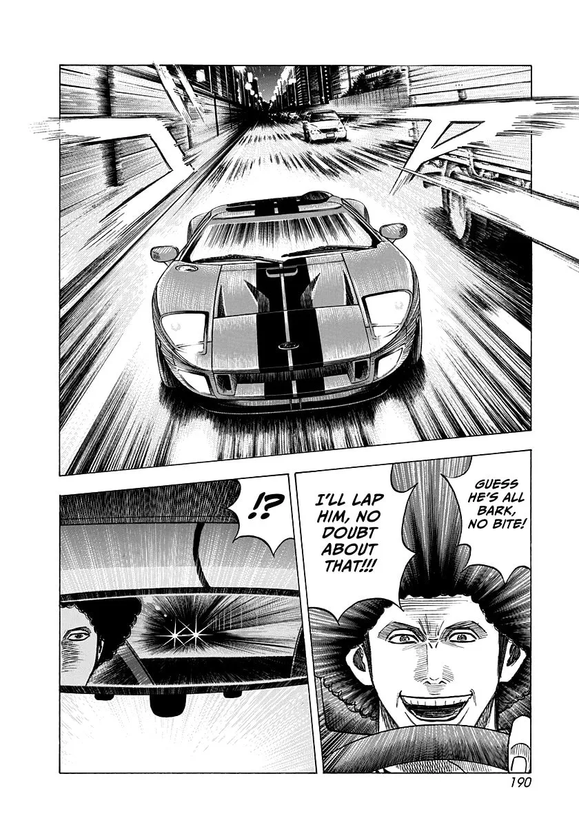 Read Countach chapter 110 image 10 on Lezhin