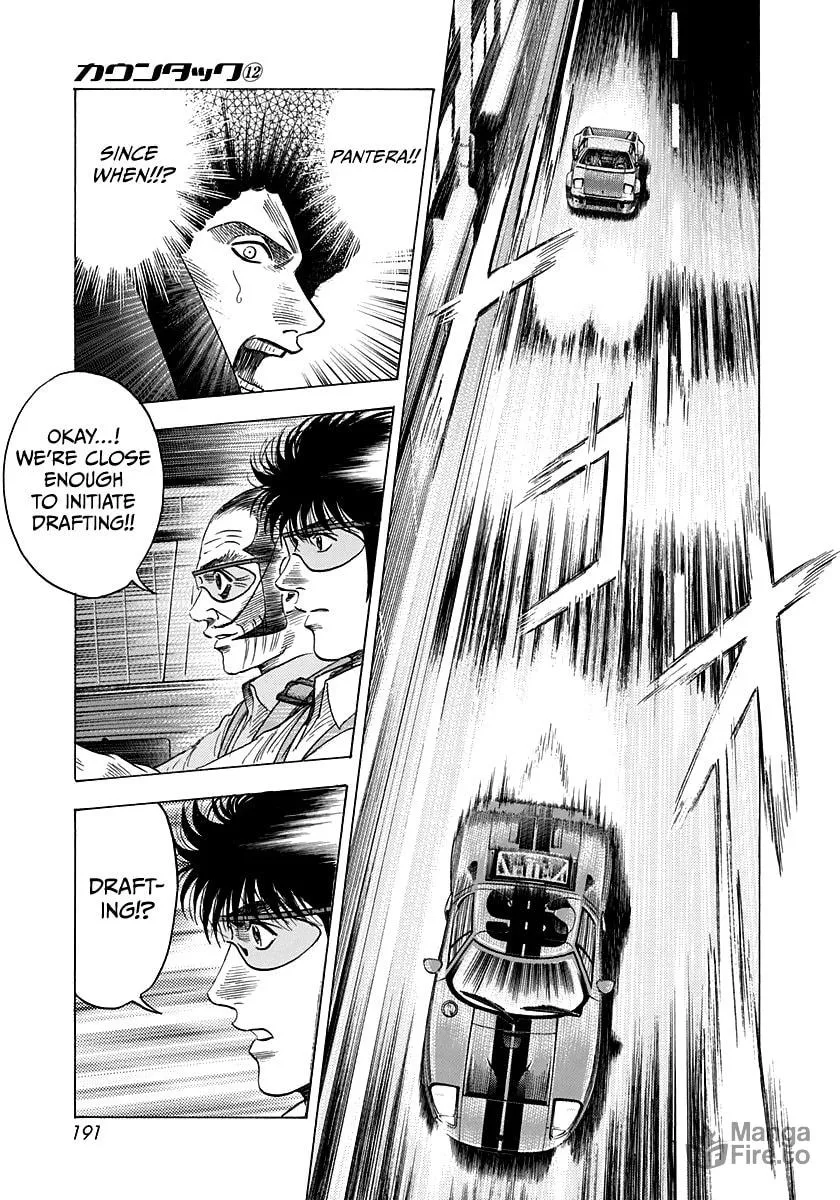 Read Countach chapter 110 image 11 on Lezhin