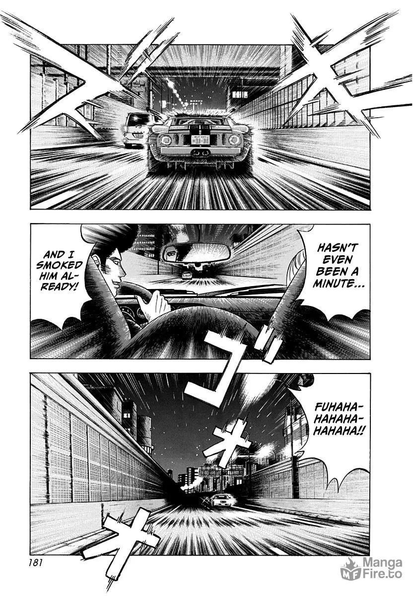 Read Countach chapter 110 image 2 on Lezhin