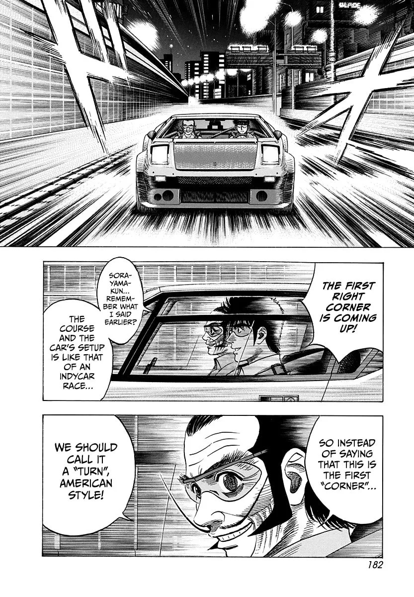 Read Countach chapter 110 image 3 on Lezhin