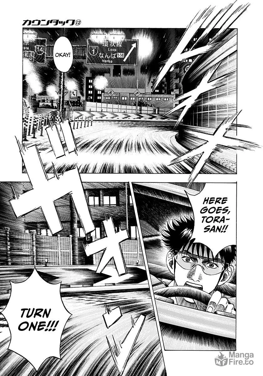 Read Countach chapter 110 image 4 on Lezhin