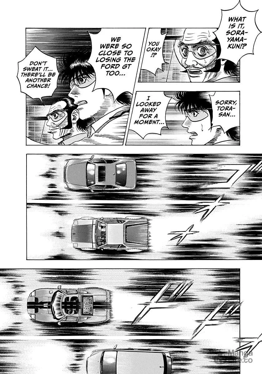 Read Countach chapter 111 image 11 on Lezhin