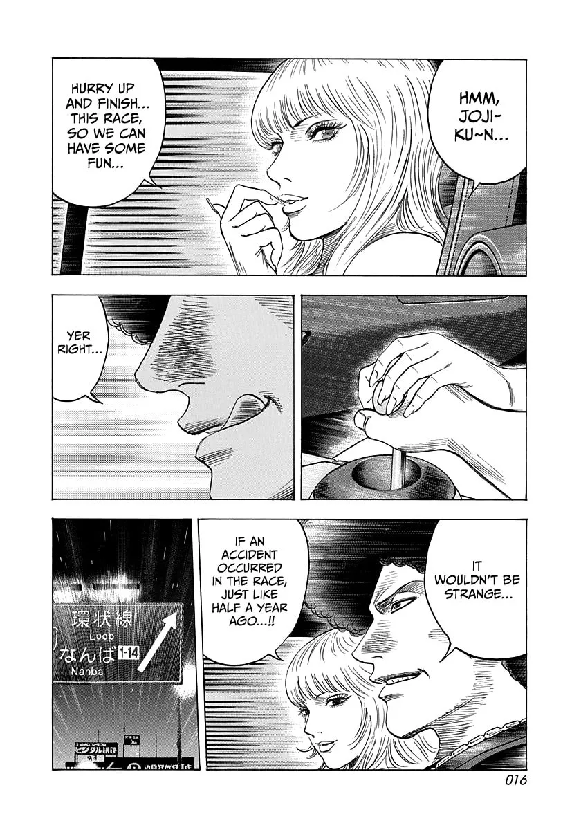 Read Countach chapter 111 image 13 on Lezhin