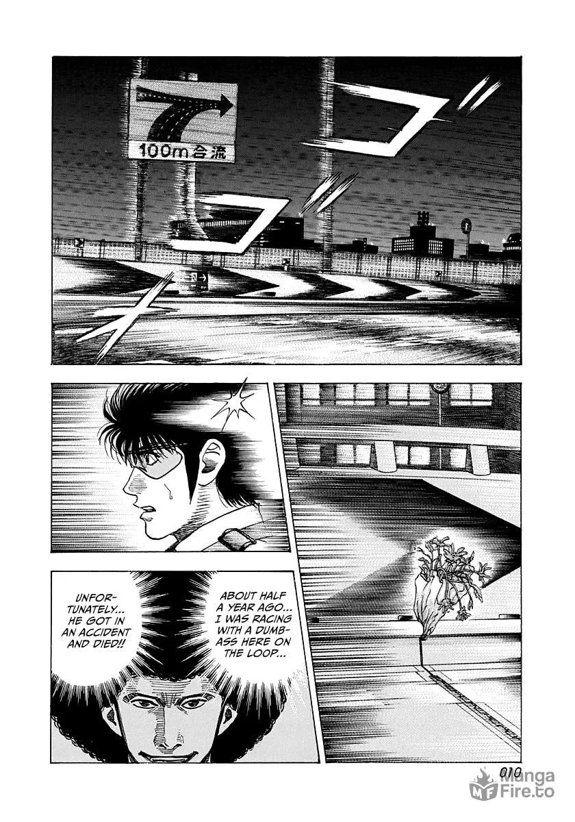 Read Countach chapter 111 image 8 on Lezhin