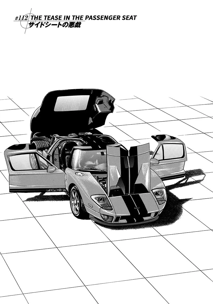Read Countach chapter 112 image 0 on Lezhin